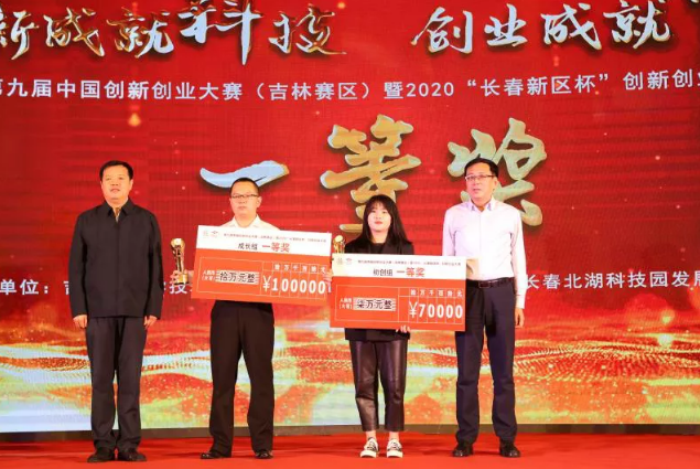 创业网加盟网熟食加盟_中国创业加盟_中国创业项目加盟网