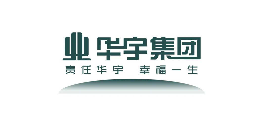 地产探秘之走进华宇集团