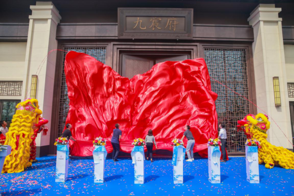 南宁九宸府示范区盛大开放