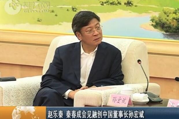 融创董事长来桂林了！这地方未来将惊艳全国