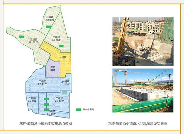 鸿坤许您一个“自带免疫力”的家-10.jpg