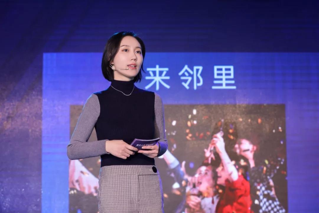 王鹏带领融创东南荣获2019年度RIBE“社区运营领航者”奖 04.jpg