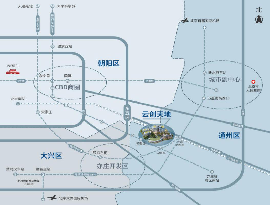 云创天地北京ToB科技小镇区域图.jpg