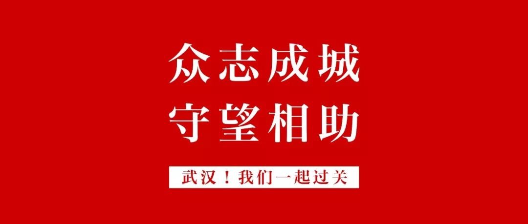 百强房企金辉地产，24载公益路上从未停步 (4).jpg