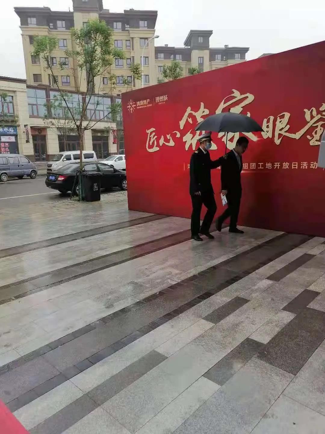团泊鸿坤理想城工地开放日活动拍摄-4.jpg