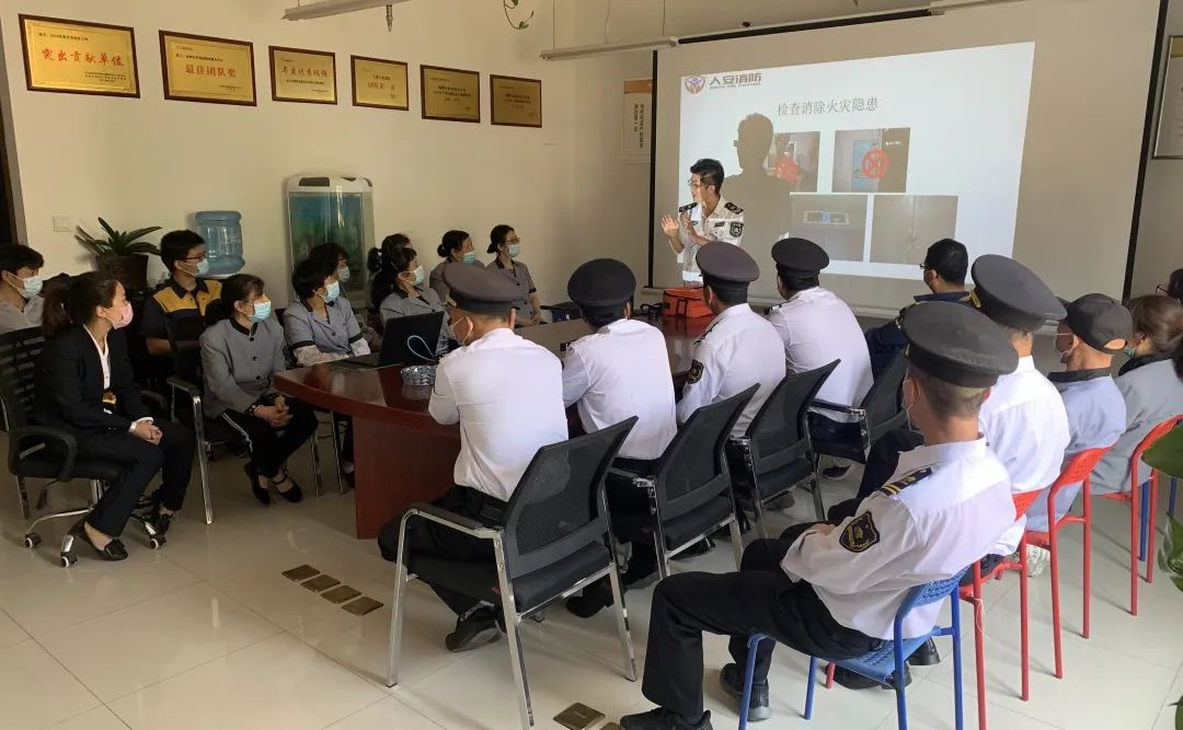金辉物业消防演习