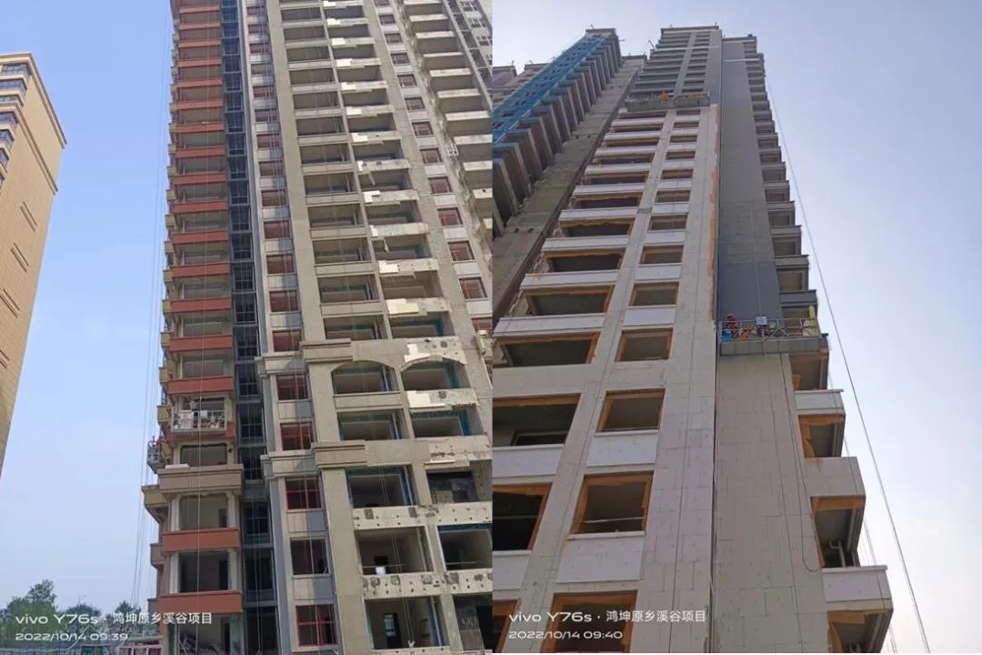 鸿坤集团项目鸿坤原乡溪谷工程施工现场