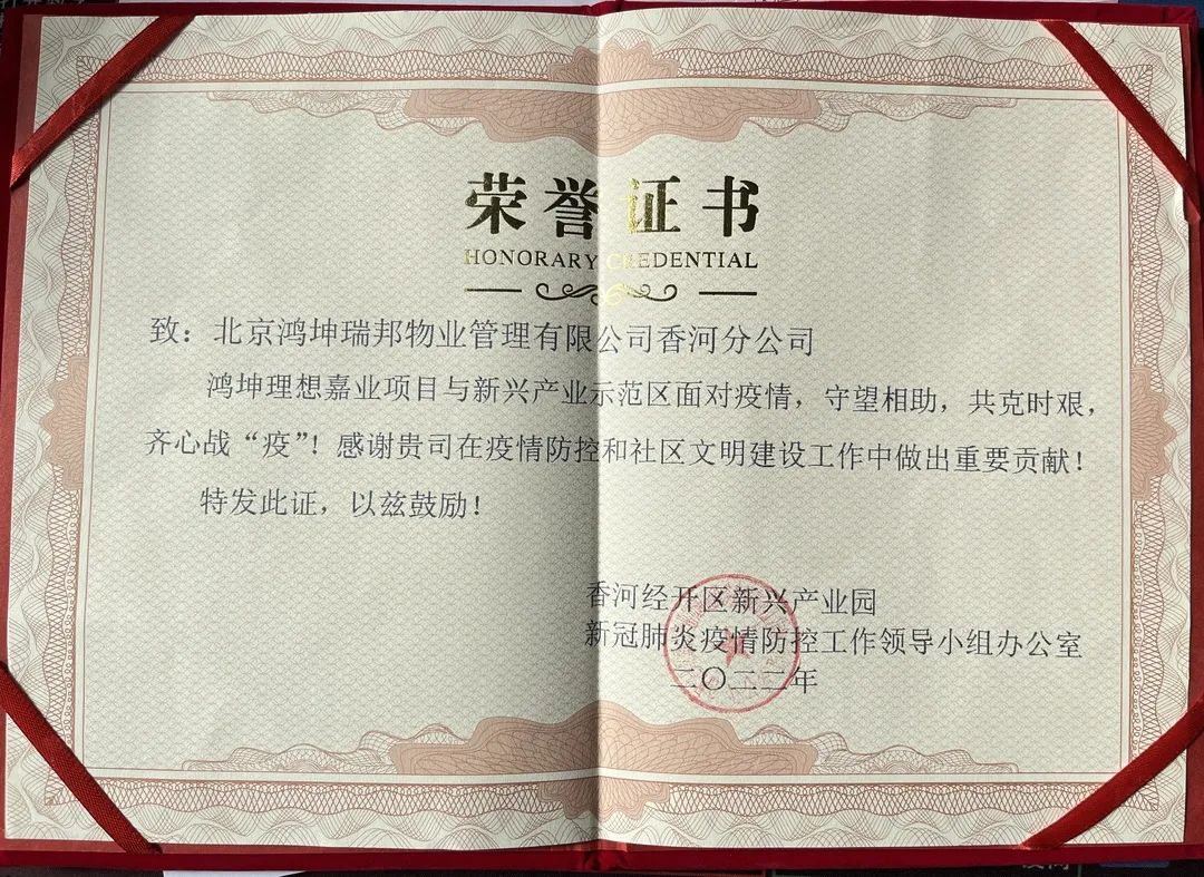 1669104882311482.jpg