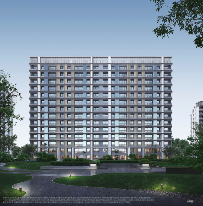 首开股份君礼著 首开股份君礼著