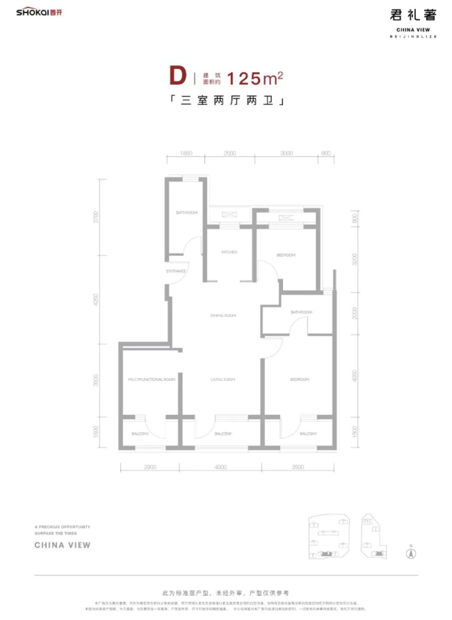 1678349828631369.png 6.png