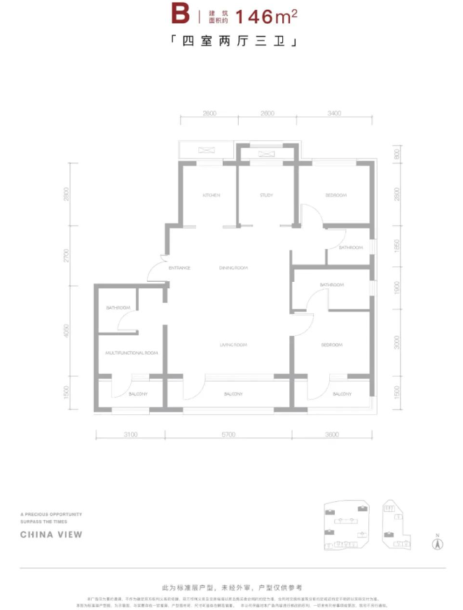 1678349839130307.png 7.png