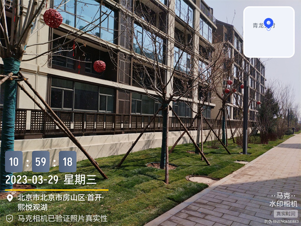 房山熙悦观湖实景图