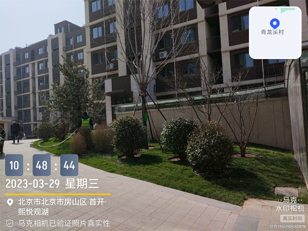 房山熙悦观湖实景图