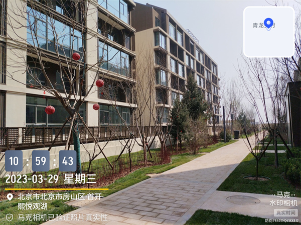 房山熙悦观湖实景图