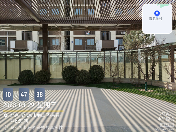 房山熙悦观湖实景图