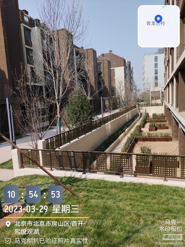 房山熙悦观湖实景图