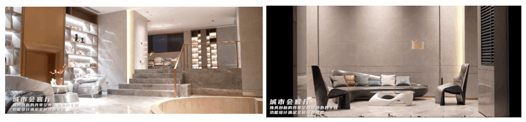 远洋健康建筑项目远洋天著交付实景图-10.png