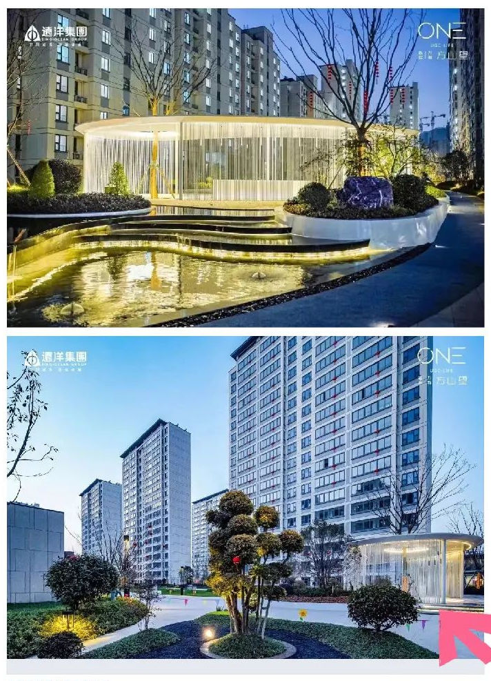 深耕建筑健康，远洋项目于园林里藏一方舒适家园04.jpg