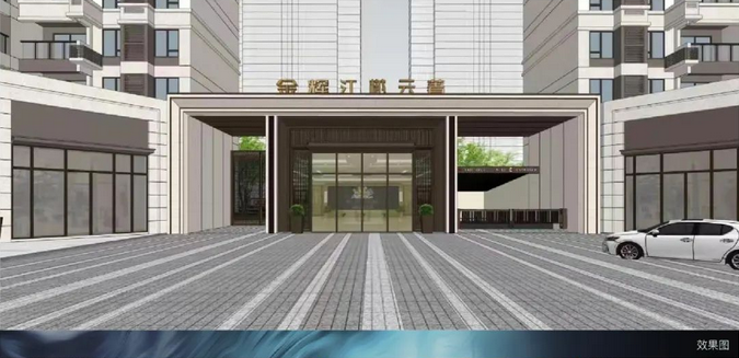图片 2.png