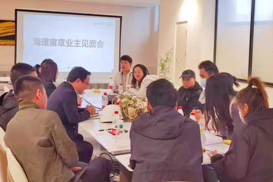 10月远洋集团北京事业部确保高品质交付纪实 (11).png