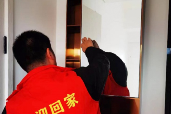 10月远洋集团北京事业部确保高品质交付纪实 (14).png