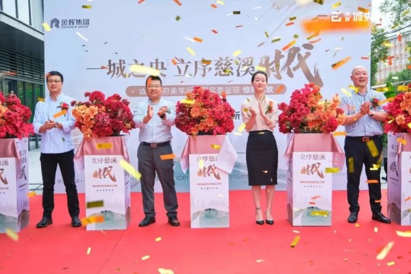 图片 3.JPG