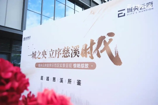 图片 4.JPG