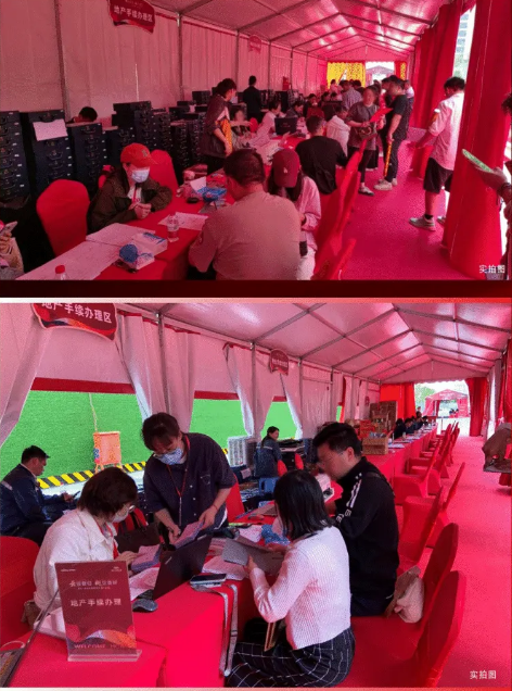 图片2.png