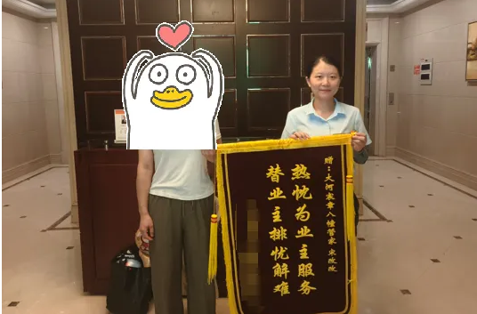 1724141516566595.png 4.png