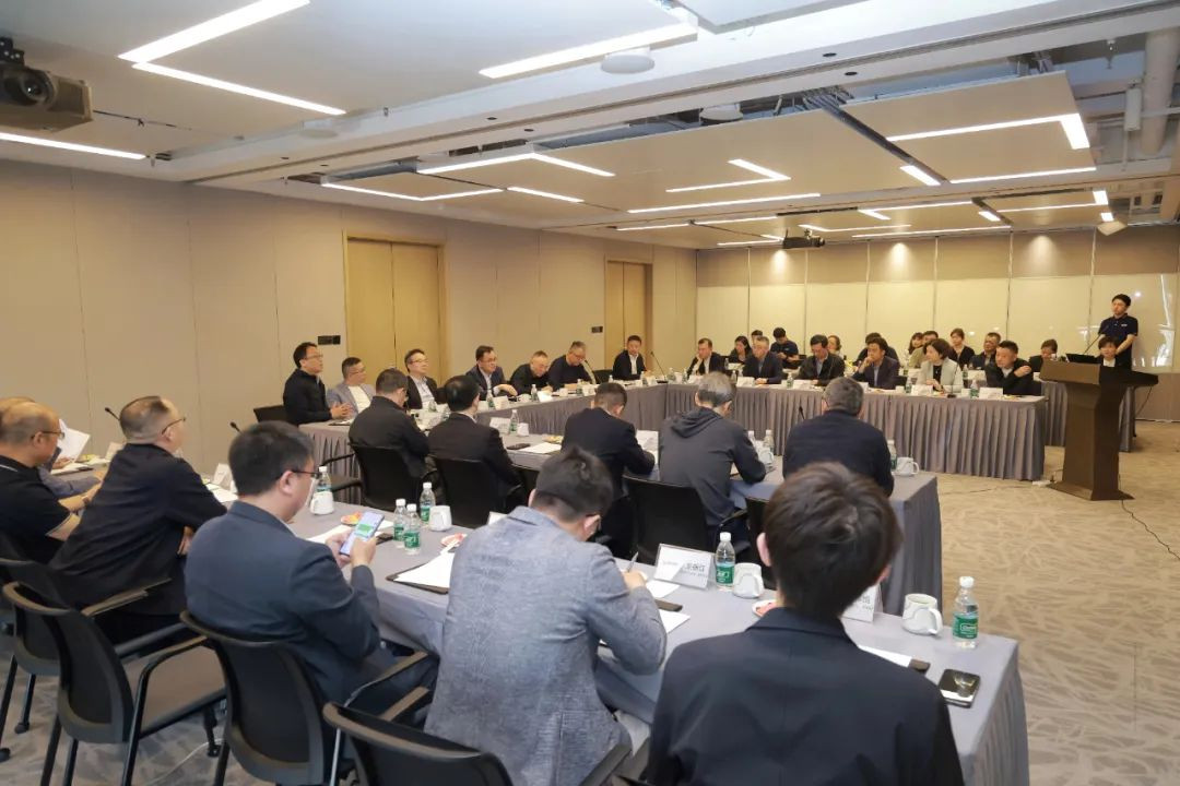 全联房地产商会会长交流会走进远洋集团 王洪辉等领导出席现场实拍-1.jpg