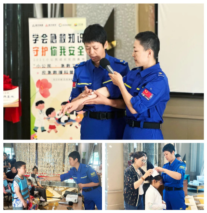 远洋服务2025年“小公民”活动举办现场实拍-2.jpg