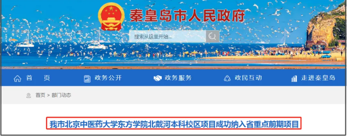 截图100.png