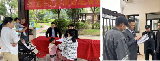 1761814632535062.png 秋日服务进阶 远洋服务华中公司品质焕新图鉴172.png