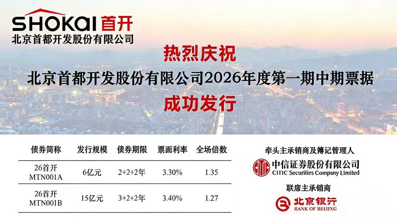 1769149339385609.jpg 1768526908349.jpg