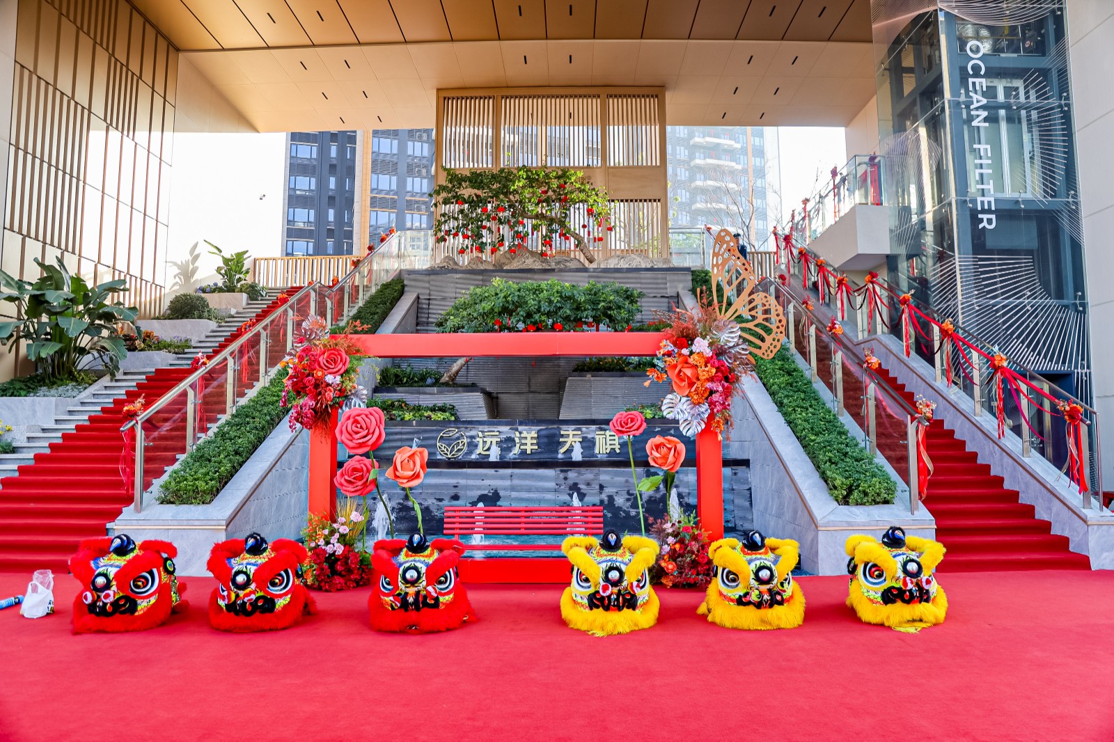 远洋集团项目交付收获了来自近百位业主的锦旗赞誉 远洋集团项目交付收获了来自近百位业主的锦旗赞誉