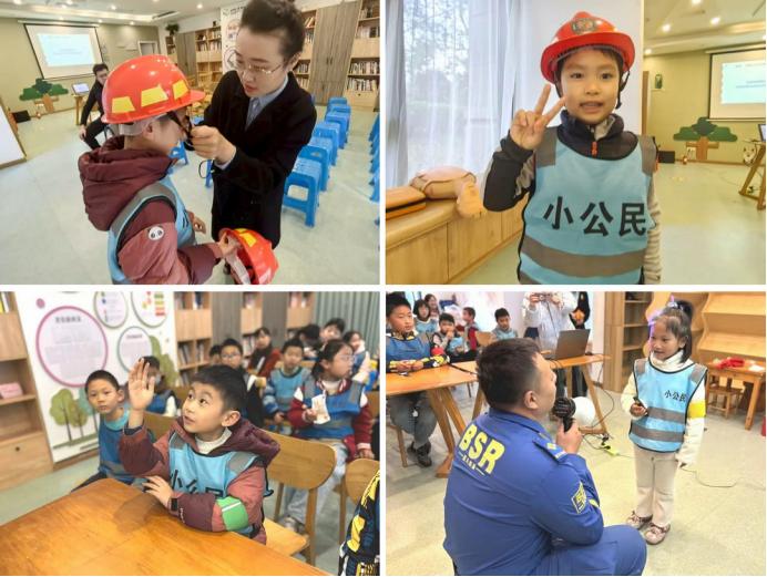 1769181284723122.png 远洋服务浙江公司携手蓝天救援队,赋能小朋友成长!277.png