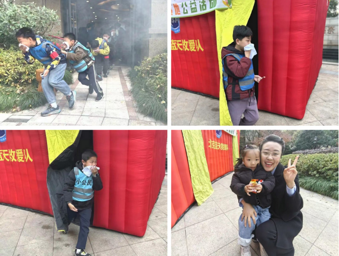 1769181303260430.png 远洋服务浙江公司携手蓝天救援队,赋能小朋友成长!442.png