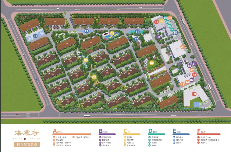 1772615964320373.png 100.png