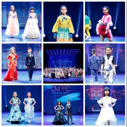 惠买2019CMTC国际少儿模特&表演大赛总决赛-5.jpg