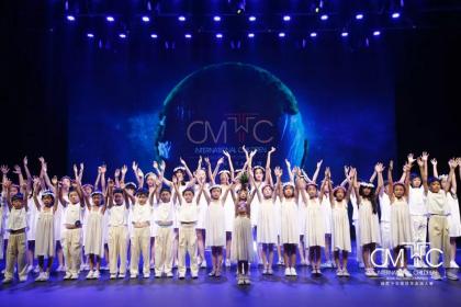 惠买2019CMTC国际少儿模特&表演大赛总决赛-2.jpg