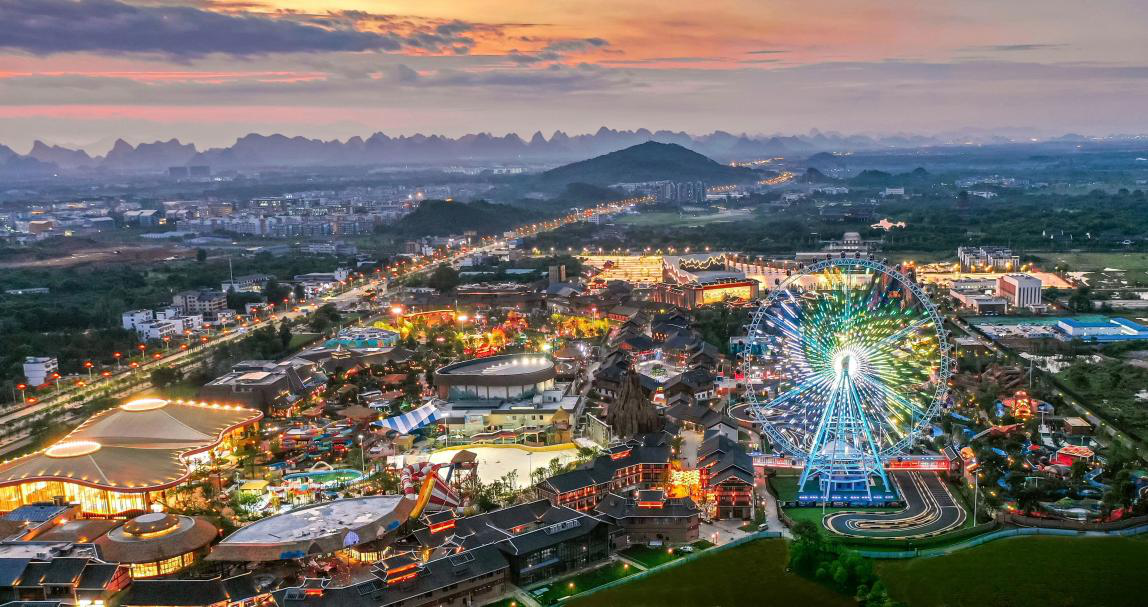 桂林融创国际旅游度假区开城 助力桂林旅游提档升级