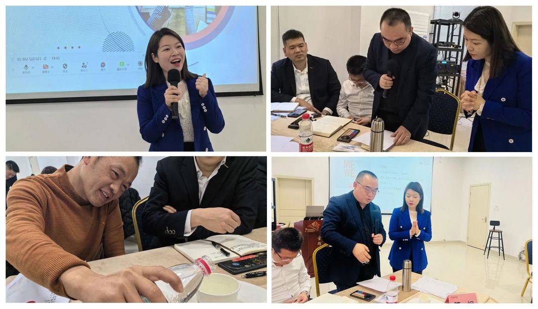 金辉物业东南公司“金羽计划”训练营正式启动