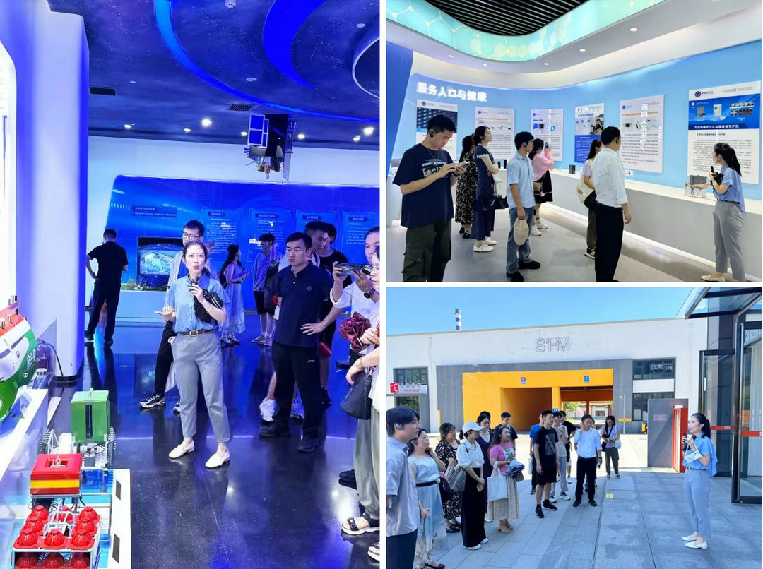 中关村西三旗金隅科技园招商·举办政策宣讲与资源对接活动现场实拍