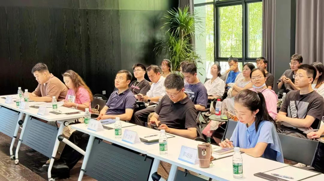 中关村西三旗金隅科技园招商·举办政策宣讲与资源对接活动现场实拍
