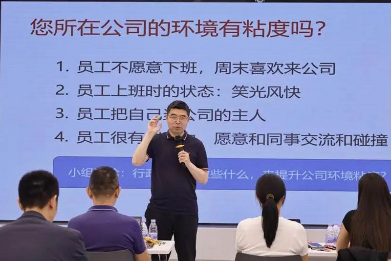 金隅智荟中心官网中关村西三旗金隅科技园招商资讯配图