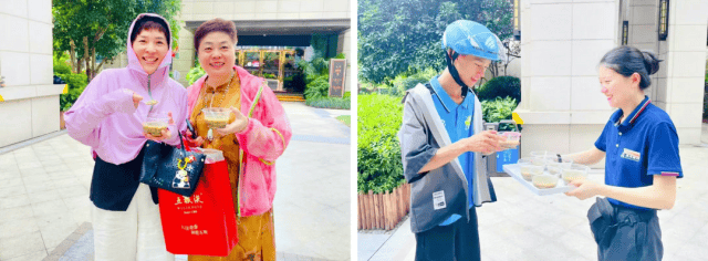 远洋物业人暖心服务实拍