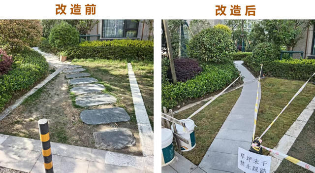远洋物业人工作实拍