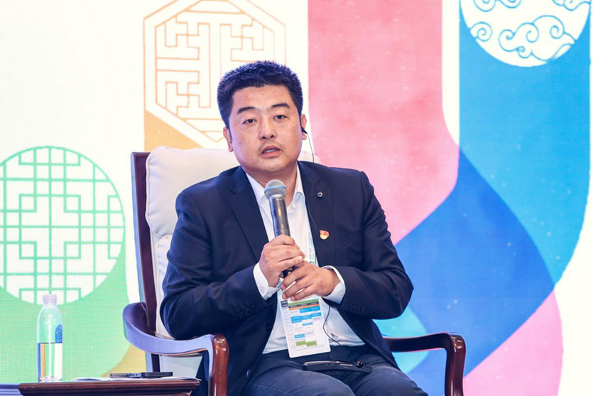 中关村西三旗（金隅）科技园亮相IASP世界大会现场实拍