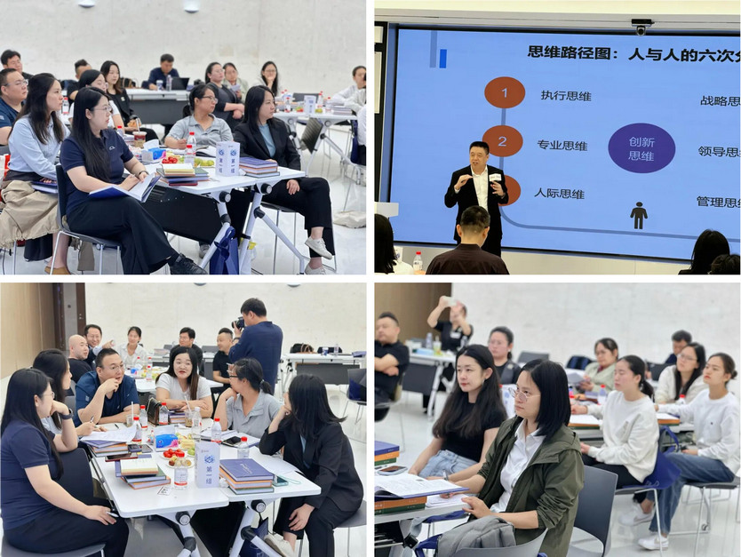中关村西三旗金隅科技园招商举办融资路演会现场实拍
