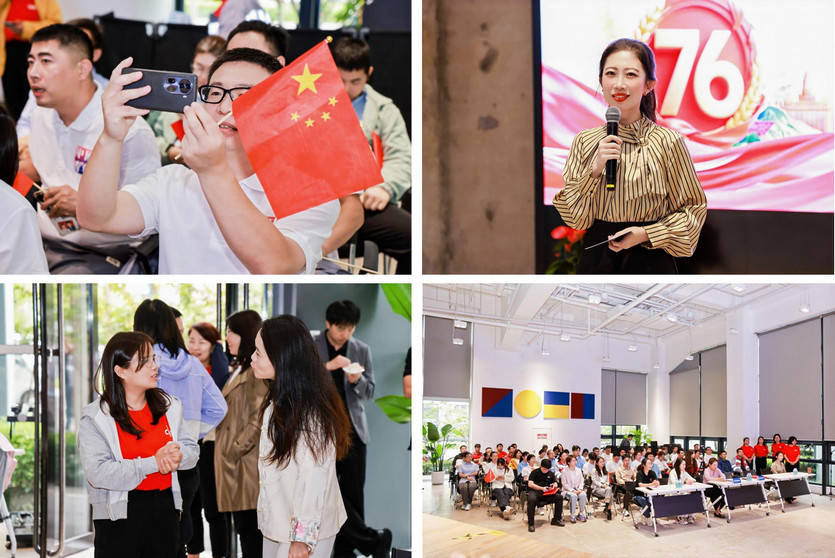 中关村西三旗(金隅)科技园这场红色活动现场实拍